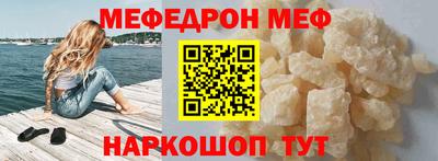герыч Тара