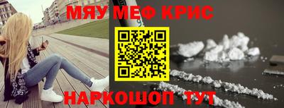 СК Тверь