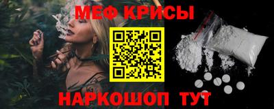 СК Тверь