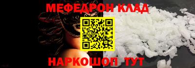 СК Тверь
