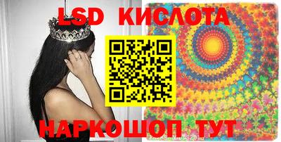 бутират Татарск