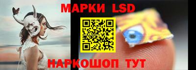 бутират Татарск