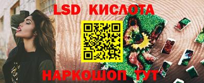 бутират Татарск
