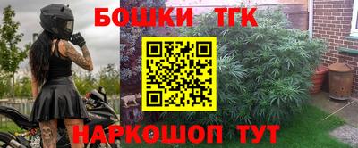 СК Тверь