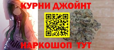 бутират Татарск