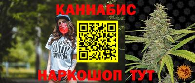 герыч Тара