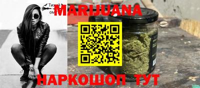 герыч Тара