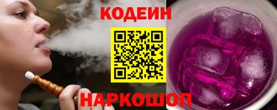 герыч Тара