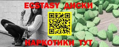 СК Тверь