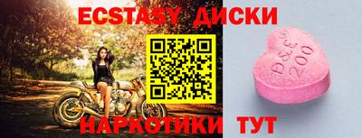 СК Тверь