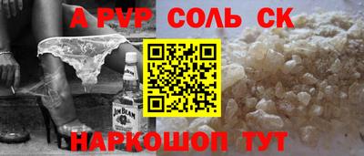 бутират Татарск