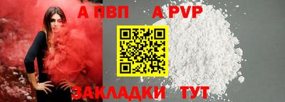 СК Тверь