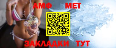 герыч Тара