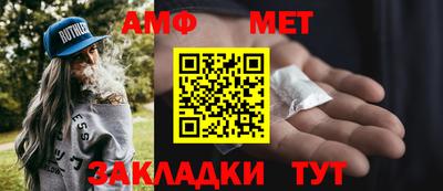 бутират Татарск