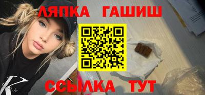 герыч Тара