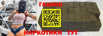 СК Тверь
