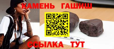 СК Тверь