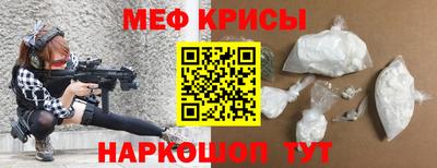 СК Тверь
