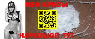 бутират Татарск