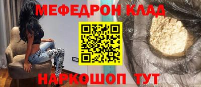 герыч Тара