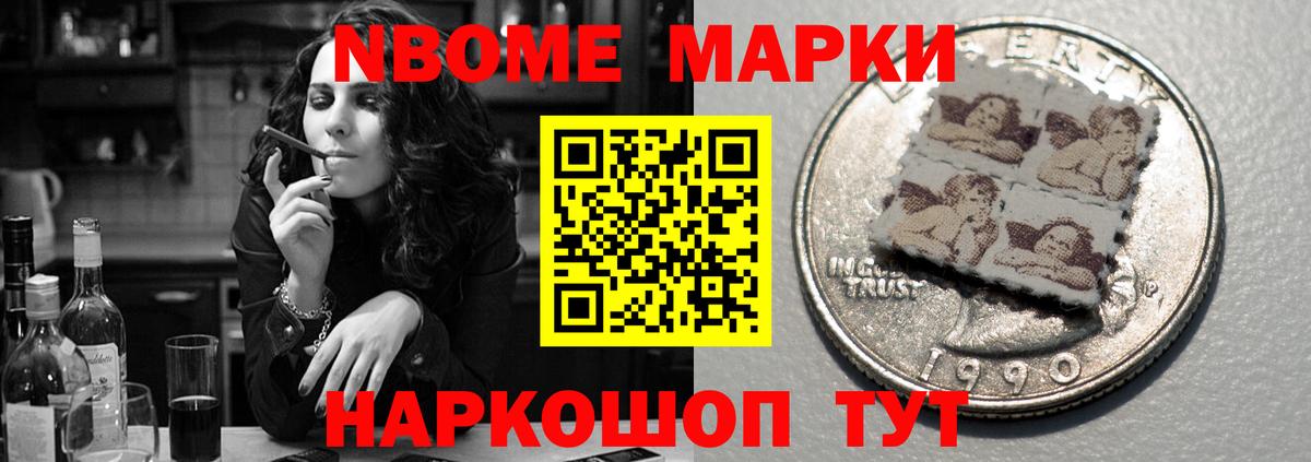 ЛСД экстази ecstasy  ЛСД экстази  Ноябрьск  Вход с VPN 